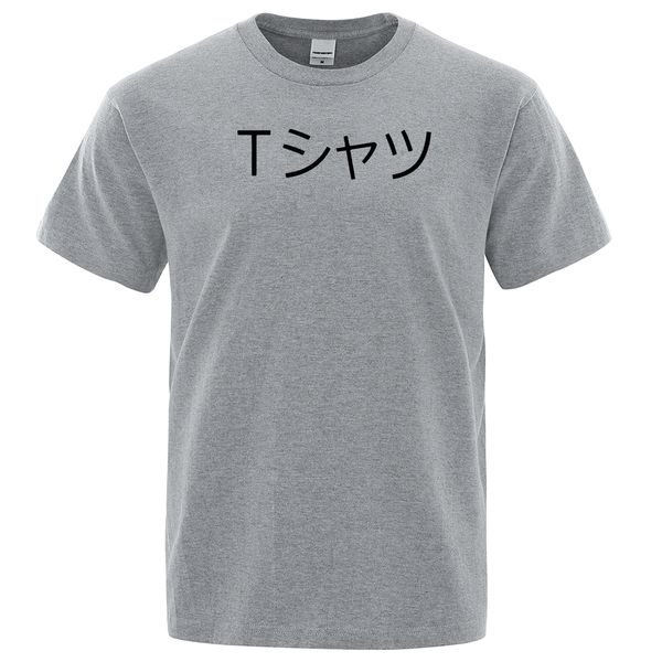 t-shirt men japanese anime t shirts men's streetwear summer cotton man short sleeve boku no hero academia deku tee shirt
t-shirt men japanese anime t shirts men's streetwear summer cotton man short sleeve boku no hero academia deku tee shirt