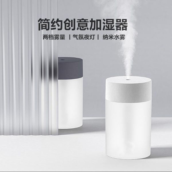 air humidifier purifying for home office 260ml large capacity simple creative air humidifier humidificador with led lamp
air humidifier purifying for home office 260ml large capacity simple creative air humidifier humidificador with led lamp
