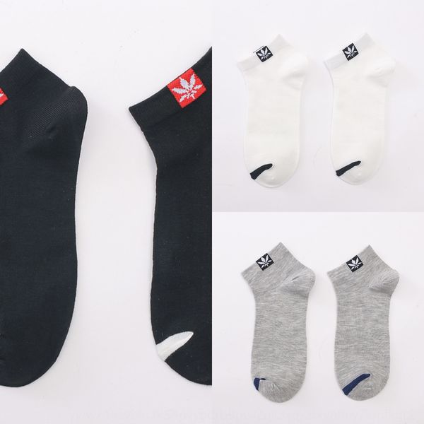 men's spring boat sockscotton and summer men's cotton maple leaf boat socks sweat-absorbent breathable low-shallow-mouth socks srp, Black
men's spring boat sockscotton and summer men's cotton maple leaf boat socks sweat-absorbent breathable low-shallow-mouth socks srp, Black