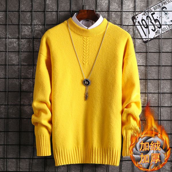 2021 men's round neck fleece lined thick knitted sweater youth winter long-sleeved pullover warm sweater, White;black
2021 men's round neck fleece lined thick knitted sweater youth winter long-sleeved pullover warm sweater, White;black