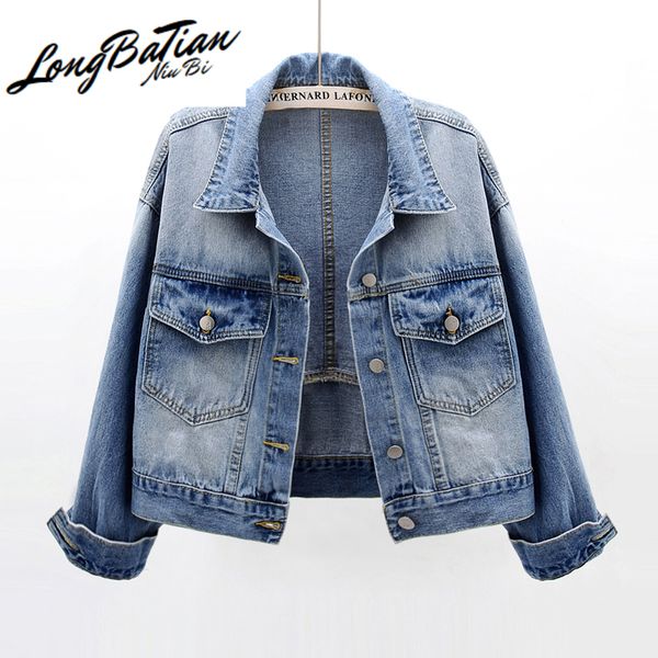 women's jackets spring autumn loose short denim women korean student coat vintage long sleeve jeans jacket female basic outerwear, Black;brown
women's jackets spring autumn loose short denim women korean student coat vintage long sleeve jeans jacket female basic outerwear, Black;brown