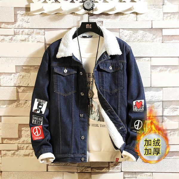 Septhydrogen Winter Jacket Jeans Jackets Men Winter Warm Bomber Jacket Men Fashion Cowboy Punk Rock Men's Denim Jackets Masculina
Septhydrogen Winter Jacket Jeans Jackets Men Winter Warm Bomber Jacket Men Fashion Cowboy Punk Rock Men's Denim Jackets Masculina