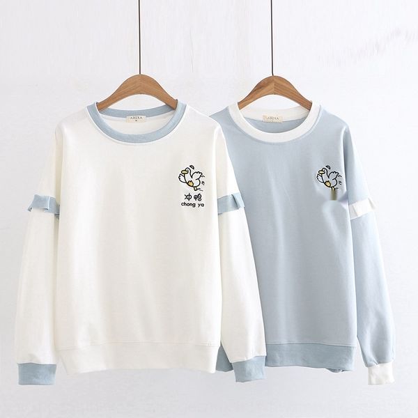 2020 autumnstyle children's fun cute cartoon refueling duck embroidery color matching round neck long embroidered sweater sleeve sweate, Black
2020 autumnstyle children's fun cute cartoon refueling duck embroidery color matching round neck long embroidered sweater sleeve sweate, Black