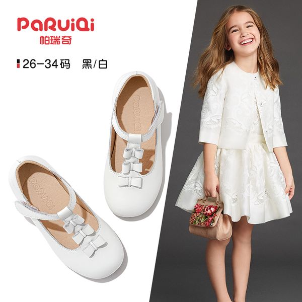 7-12y кожа детская обувь zapatos обувь девушки малышей мэри джейнс дети малышей девочка принцесса, Black;grey
7-12y кожа детская обувь zapatos обувь девушки малышей мэри джейнс дети малышей девочка принцесса, Black;grey