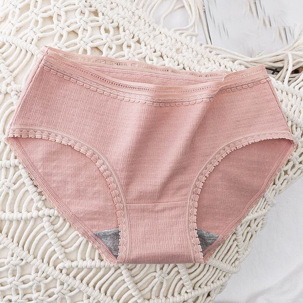 new women jacquard women's antibacterial women mid lingeries crotch underwear cotton briefs lady panties seamless waist clothes njlbk
new women jacquard women's antibacterial women mid lingeries crotch underwear cotton briefs lady panties seamless waist clothes njlbk