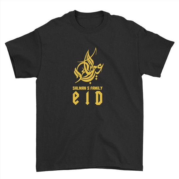 eid mubarak personalised name arabic name custom islamic mens womens t-shirt graphic tee shirt
eid mubarak personalised name arabic name custom islamic mens womens t-shirt graphic tee shirt