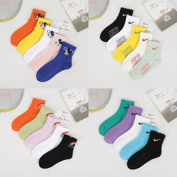 женщин среднего теленок хлопка и socksins модный интернет-красные носки женские супер горячей стрит спортивный тренд все-матч корейского хло, Black
женщин среднего теленок хлопка и socksins модный интернет-красные носки женские супер горячей стрит спортивный тренд все-матч корейского хло, Black