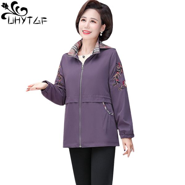 uhytgf female trench coat fashion embroidered hooded spring autumn windbreaker women loose 5xl plus size thin outerwear1233, Tan;black
uhytgf female trench coat fashion embroidered hooded spring autumn windbreaker women loose 5xl plus size thin outerwear1233, Tan;black