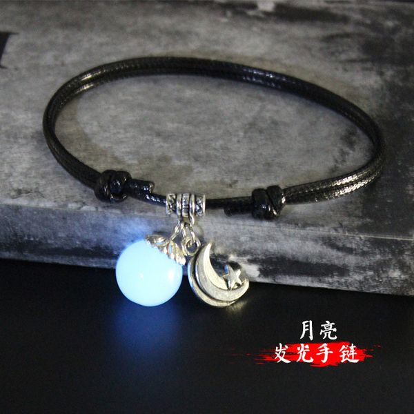 luminous couple bracelet, knitted bracelet jewelry & accessories, fashion jewelry bangles, Black
luminous couple bracelet, knitted bracelet jewelry & accessories, fashion jewelry bangles, Black