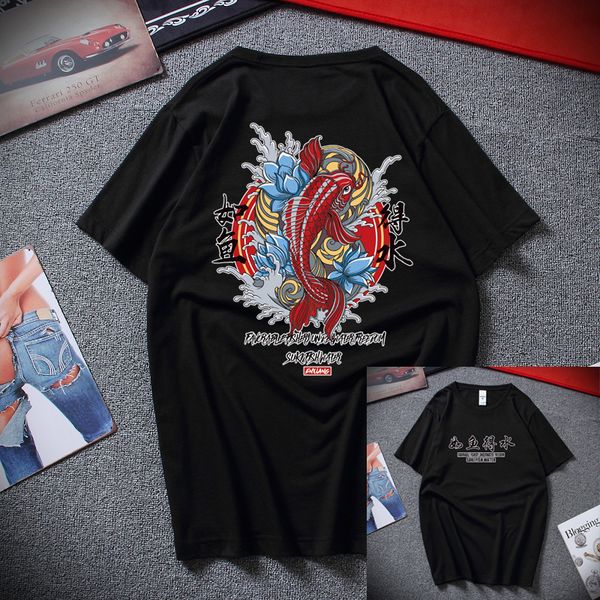 2019 camiseta masculina япония стиль ретро суки рыбы вода хип-хоп футболка с коротким рукавом хлопок футболка harajuku street tops рубашку
2019 camiseta masculina япония стиль ретро суки рыбы вода хип-хоп футболка с коротким рукавом хлопок футболка harajuku street tops рубашку