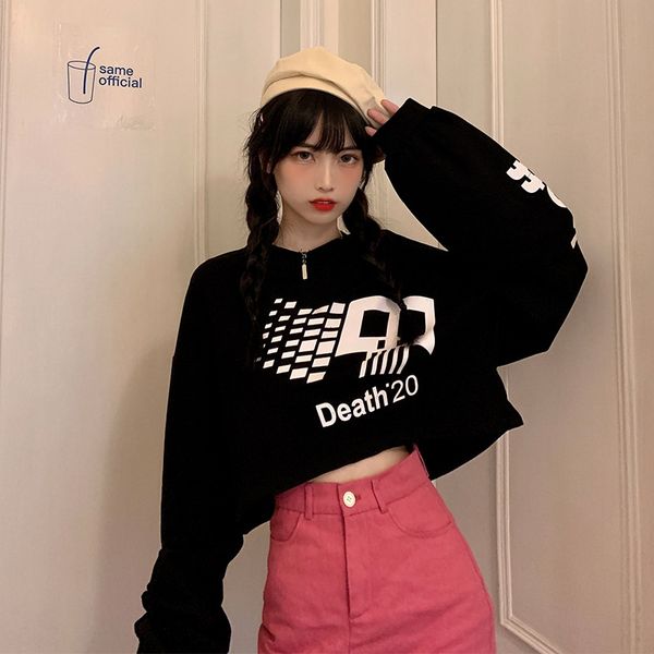 gagaopt self-made new loose letter printed navel sweater women's jazz high waist dance sweaterdance sweater short trendy qbhbd qbhbd, Black
gagaopt self-made new loose letter printed navel sweater women's jazz high waist dance sweaterdance sweater short trendy qbhbd qbhbd, Black