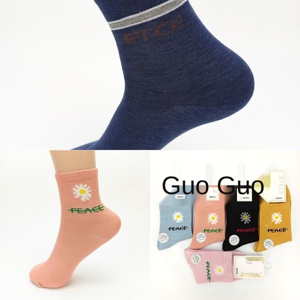 new men's mid-length color sports casual men's autumn and cotton sockssocks cotton socks winter breathable deodorant oudhz, Black
new men's mid-length color sports casual men's autumn and cotton sockssocks cotton socks winter breathable deodorant oudhz, Black