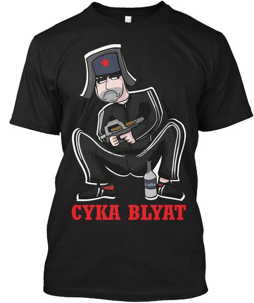 men t shirt cyka blyat(1) women tshirt
men t shirt cyka blyat(1) women tshirt
