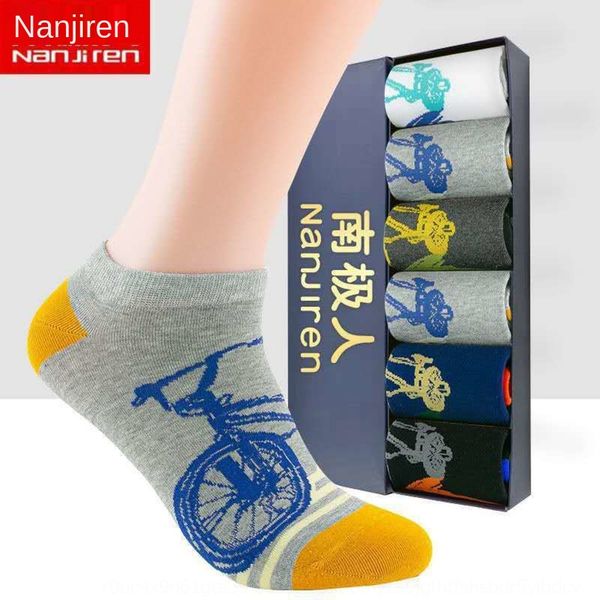 pure cotton 5 pairs 10 pairs pure and cotton mid-tube men's socks spring and summer thin sweat-absorbent deodorant breathable socks 9cu, Black
pure cotton 5 pairs 10 pairs pure and cotton mid-tube men's socks spring and summer thin sweat-absorbent deodorant breathable socks 9cu, Black