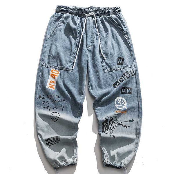 men's jeans mens hip hop joggers creative graffiti print denim cargo pants harajuku streetwear 2021 autumn male casual harem trousers, Blue
men's jeans mens hip hop joggers creative graffiti print denim cargo pants harajuku streetwear 2021 autumn male casual harem trousers, Blue