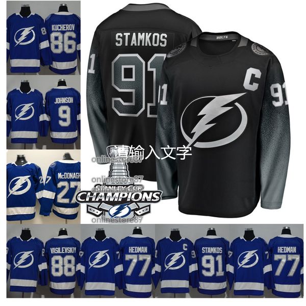 2020 stanley up champions jerseys 91 steven stamkos nikita kucherov victor hedman tyler johnson ryan mcdonagh vasilevskiy brayden point hock, Black
2020 stanley up champions jerseys 91 steven stamkos nikita kucherov victor hedman tyler johnson ryan mcdonagh vasilevskiy brayden point hock, Black