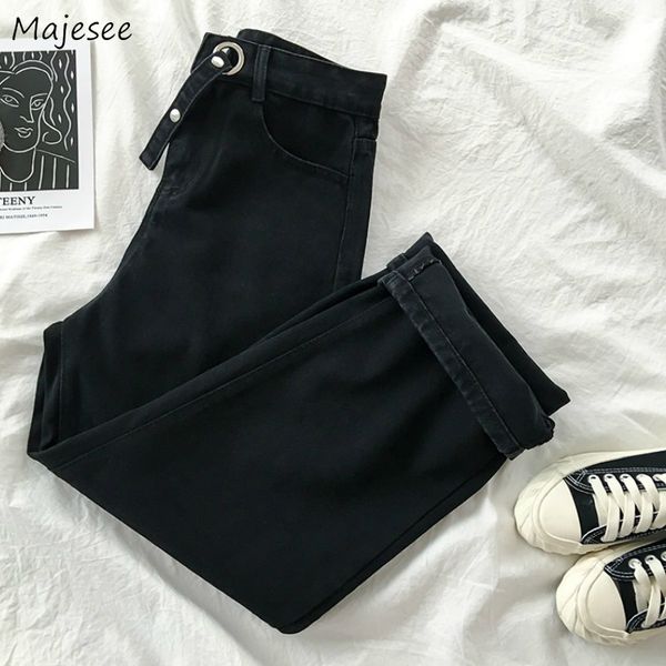 jeans women high waist denim black jean autumn chic 2020 new arrival popular trousers womens straight loose casual ankle-length, Blue
jeans women high waist denim black jean autumn chic 2020 new arrival popular trousers womens straight loose casual ankle-length, Blue