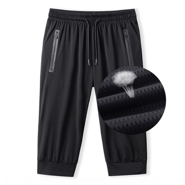 ice silk men's summer quick-drying thin casual capri air conditioning shorts men's youth cropped casual pants pantssports pants sp, Blue
ice silk men's summer quick-drying thin casual capri air conditioning shorts men's youth cropped casual pants pantssports pants sp, Blue