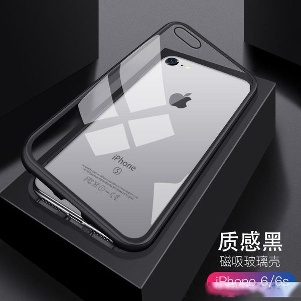 iphone case se2/xr wanciwang new apple 11promax single-sided magnetic suction metal protective cover
iphone case se2/xr wanciwang new apple 11promax single-sided magnetic suction metal protective cover