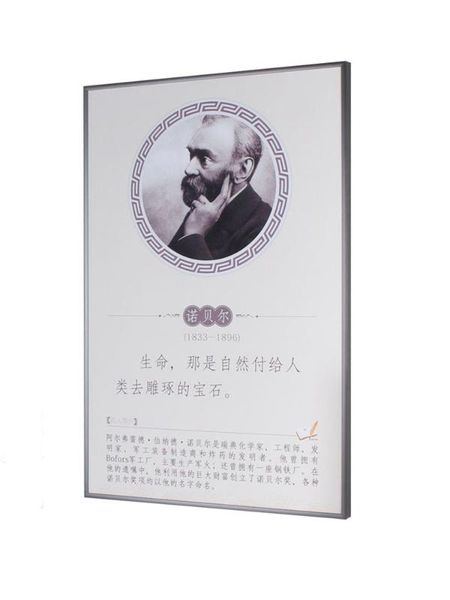 a4/a3 wall mounted aluminium alloy metal certificate holders prints for certificate ,diploma and picture mpf005
a4/a3 wall mounted aluminium alloy metal certificate holders prints for certificate ,diploma and picture mpf005