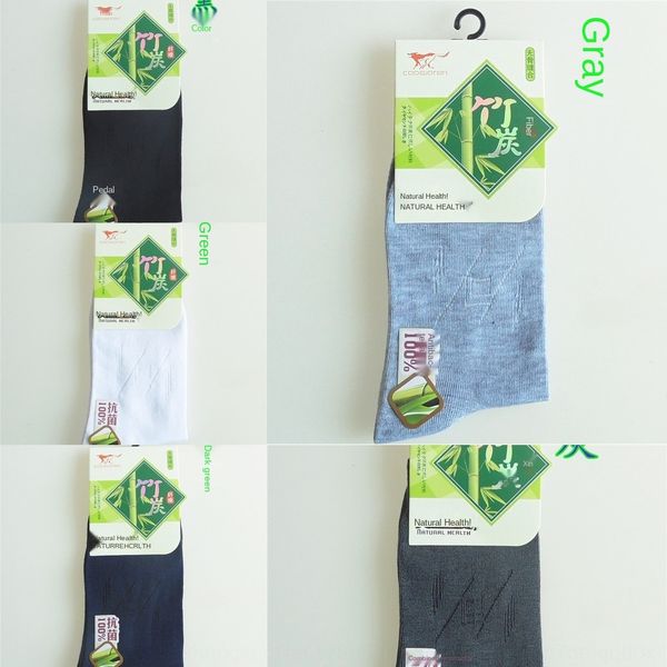 autumn new bamboo charcoal fiber and comfortable breathable bamboo fiber men's simple casual men's socks mid-calf socks f3hm6, Black
autumn new bamboo charcoal fiber and comfortable breathable bamboo fiber men's simple casual men's socks mid-calf socks f3hm6, Black
