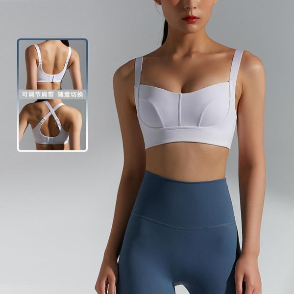 gym clothing low-cut women sports bra adjustable shoulder strap running yoga shockproof training removable padded, White;black
gym clothing low-cut women sports bra adjustable shoulder strap running yoga shockproof training removable padded, White;black