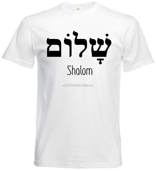 peace shalom hebrew letter bible christian jewish hanukkah christmas t shirt 100% cotton tee shirt wholesale tee
peace shalom hebrew letter bible christian jewish hanukkah christmas t shirt 100% cotton tee shirt wholesale tee