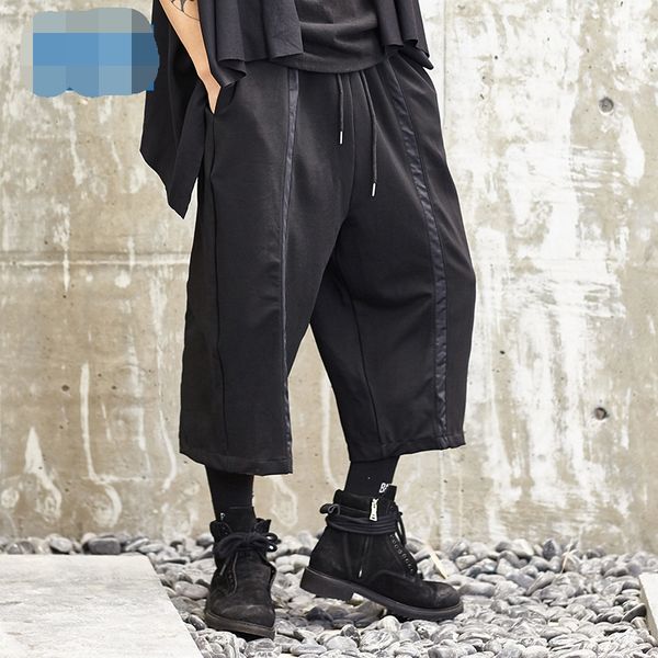men's pants original design 2021 autumn wide-leg dark black japanese loose casual trend
men's pants original design 2021 autumn wide-leg dark black japanese loose casual trend