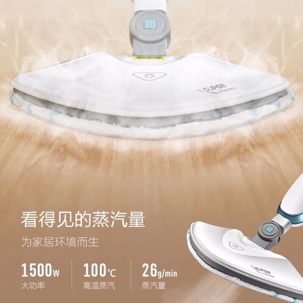 220v steam mop cleaner electric mop high temperature and high pressure kitchen carpet washing steam cleaner sct 23a-15 white
220v steam mop cleaner electric mop high temperature and high pressure kitchen carpet washing steam cleaner sct 23a-15 white