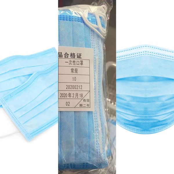 2021ear-loop 3 layer disposable dust mask - proof mouth masks cover 3-ply non-woven disposable 0k0t
2021ear-loop 3 layer disposable dust mask - proof mouth masks cover 3-ply non-woven disposable 0k0t