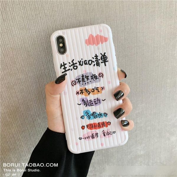 life small list suitable for apple 11pro x phone case iphonexr silicone xsmax set 8plus female 7/6s
life small list suitable for apple 11pro x phone case iphonexr silicone xsmax set 8plus female 7/6s