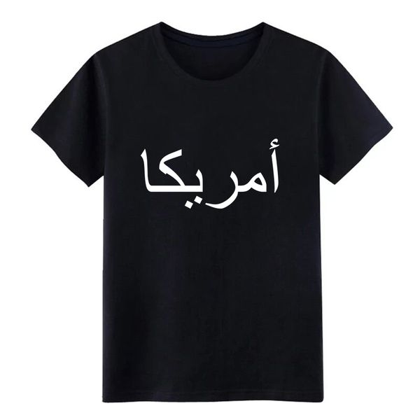 men's america in arabic t shirt designing tee shirt o-neck letters fitness building summer family shirt
men's america in arabic t shirt designing tee shirt o-neck letters fitness building summer family shirt