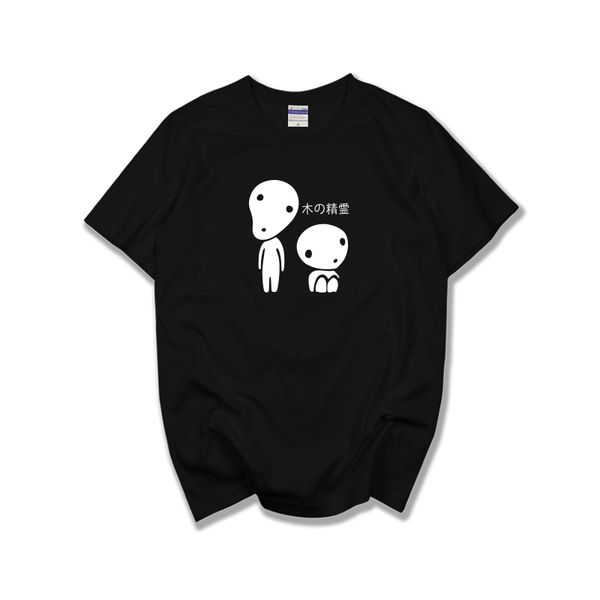 kodama cute funny 100% cotton short-sleeve t-shirt wood elves tree elves miyazaki hayao casual jersey clothes wood elf
kodama cute funny 100% cotton short-sleeve t-shirt wood elves tree elves miyazaki hayao casual jersey clothes wood elf