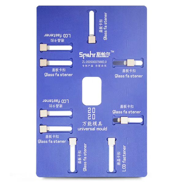 the latest spahr universal mold high precision lcd positioning mold adjustable fixture for mobile phone lcd display repair tools
the latest spahr universal mold high precision lcd positioning mold adjustable fixture for mobile phone lcd display repair tools
