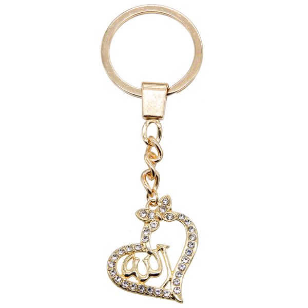 keychains zinc alloy heart-shaped hollow arab muslim islamic god symbol key ring jewelry ramadan gift to friends, Silver
keychains zinc alloy heart-shaped hollow arab muslim islamic god symbol key ring jewelry ramadan gift to friends, Silver