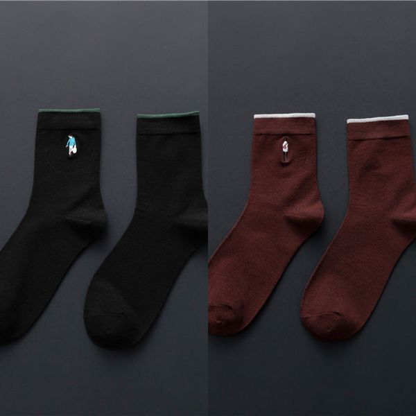 20 autumn and winter new men's and bamboo cotton basic character embroidered men's mid-leg socks business socks zuxgt, Black
20 autumn and winter new men's and bamboo cotton basic character embroidered men's mid-leg socks business socks zuxgt, Black