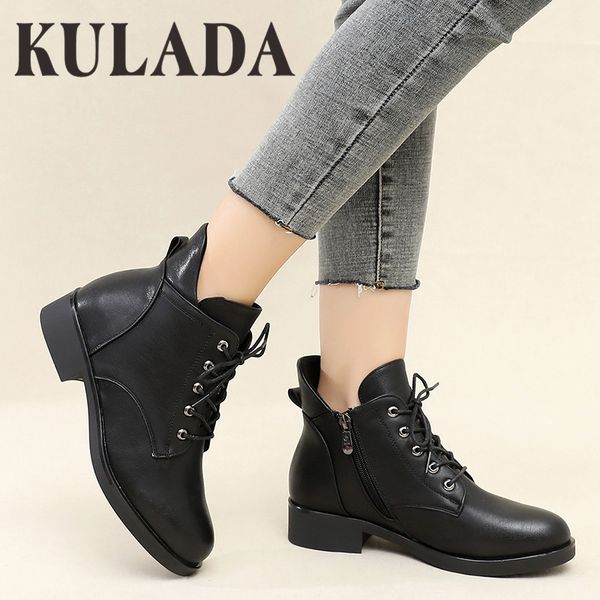 kulada new classic lace-up black ankle boots women autumn zipper low heels boots women motorcycle waterproof ladies
kulada new classic lace-up black ankle boots women autumn zipper low heels boots women motorcycle waterproof ladies