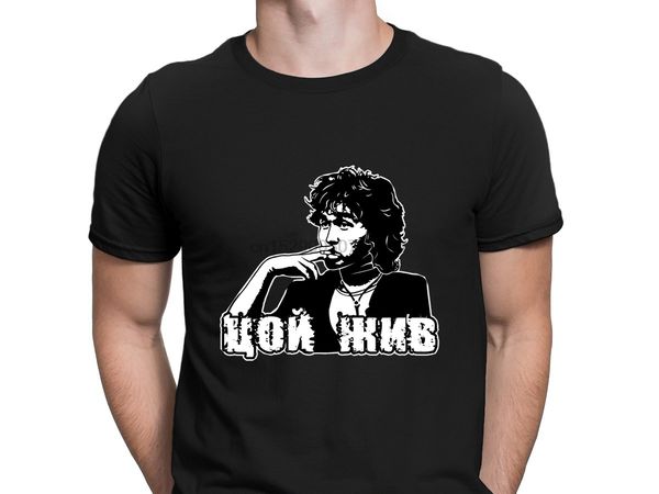 виктор цой жив футболка spring solid color сыпучие уникальный заказ tshirt character встроенная классическая с коротким рукавом веселое
виктор цой жив футболка spring solid color сыпучие уникальный заказ tshirt character встроенная классическая с коротким рукавом веселое