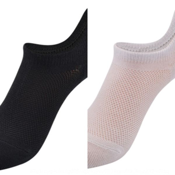 5 pairs -5 color men's summer thin cotton invisible shallow low-short-tube boat invisible boat socks socks wqhoj, Black
5 pairs -5 color men's summer thin cotton invisible shallow low-short-tube boat invisible boat socks socks wqhoj, Black