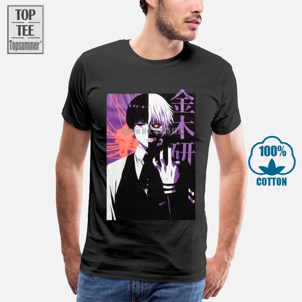 tokyo ghoul (xs) ken kaneki split face cartoon t shirt men new fashion tshirt loose size ajax 2018 funny t shirts
tokyo ghoul (xs) ken kaneki split face cartoon t shirt men new fashion tshirt loose size ajax 2018 funny t shirts