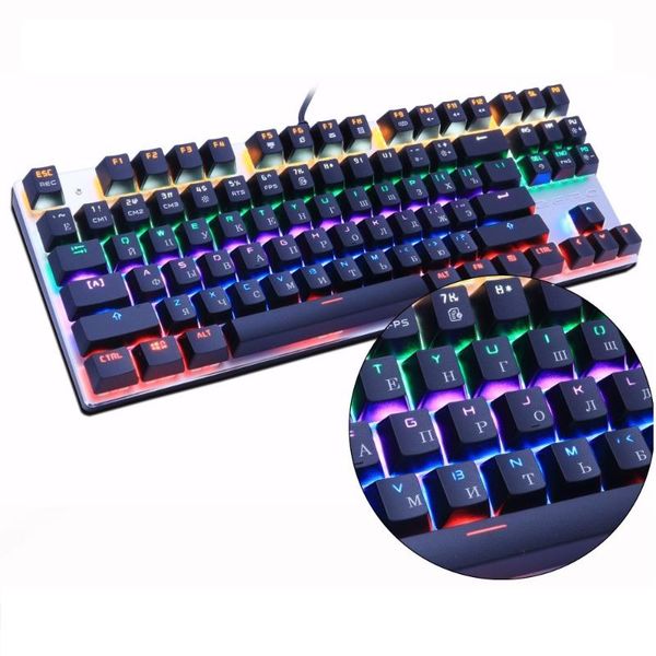 professional gaming mechanical keyboard 87-key blue switching keyboard for russian and english stickers on tablet desk
professional gaming mechanical keyboard 87-key blue switching keyboard for russian and english stickers on tablet desk