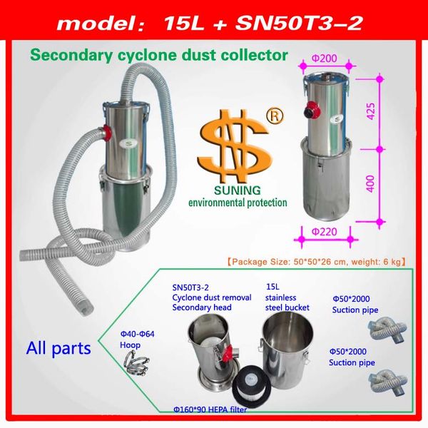 robot vacuum cleaners two-stage cyclone head + 15l dust barrel (1 piece)
robot vacuum cleaners two-stage cyclone head + 15l dust barrel (1 piece)