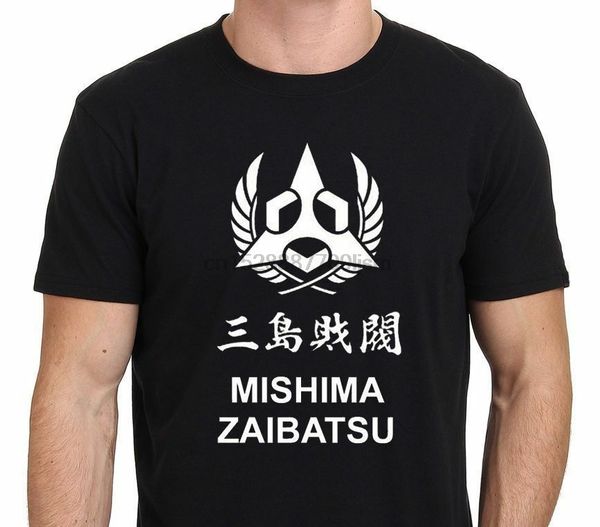 mishima zaibatsu logo tekken логотип t-shirt 
mishima zaibatsu logo tekken логотип t-shirt