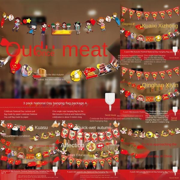 shopping mall decoration celebration kindergarten indoor chinese style celebrationlantern celebration printing mid-autumn festival national
shopping mall decoration celebration kindergarten indoor chinese style celebrationlantern celebration printing mid-autumn festival national