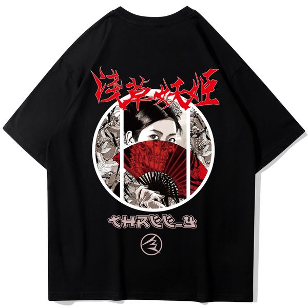 новизна xxxl 100% хлопок лето мужской футболки geisha harajuku майки топы сыпучие юношеская vitality с коротким рукавом мужская мода t-шир
новизна xxxl 100% хлопок лето мужской футболки geisha harajuku майки топы сыпучие юношеская vitality с коротким рукавом мужская мода t-шир