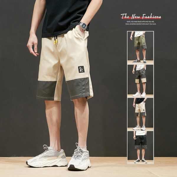 large size overalls shorts men's overalls casual casual pants five points korean style loose straight summer all-match sports harem pan, Blue
large size overalls shorts men's overalls casual casual pants five points korean style loose straight summer all-match sports harem pan, Blue