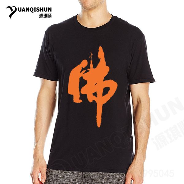 china style buddha word calligraphy printing t-shirt high-quality 100% cotton tshirt comfortable breathable tee large size 3xl
china style buddha word calligraphy printing t-shirt high-quality 100% cotton tshirt comfortable breathable tee large size 3xl