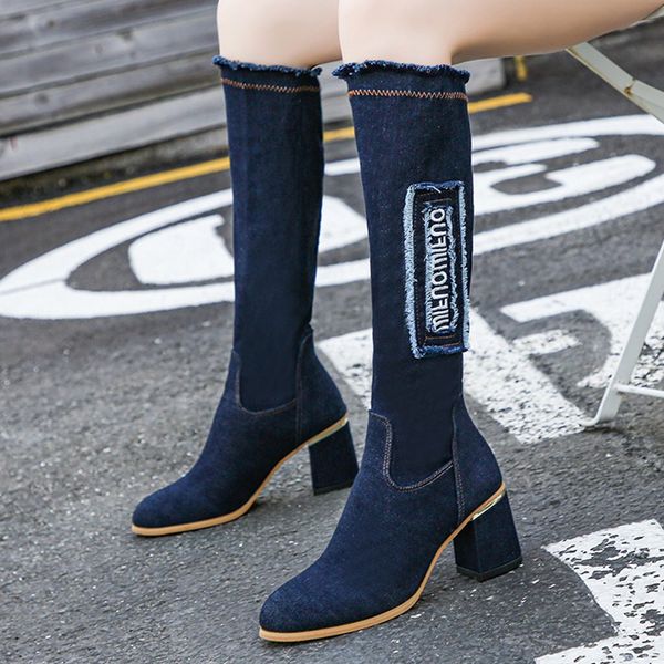 vintage denim elastic knee high boots women 2020 slip on metal thick high heels long boots woman casual tassel shoes 41, Black
vintage denim elastic knee high boots women 2020 slip on metal thick high heels long boots woman casual tassel shoes 41, Black
