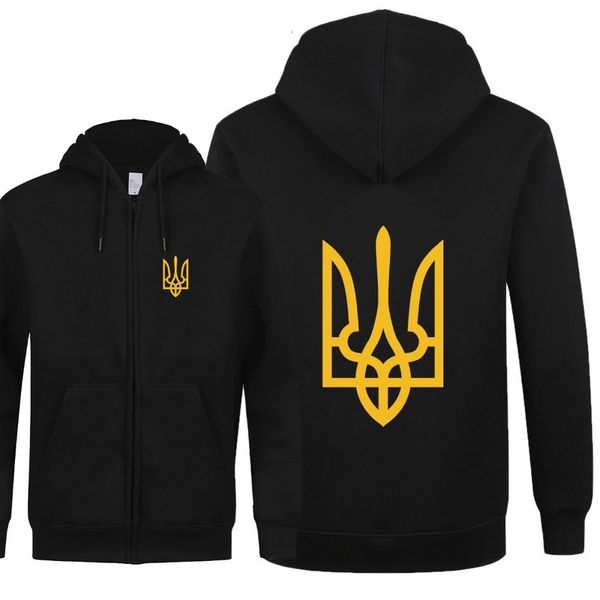 omnitee sweatshirts, mens, casual, tryzub, ukrainian hoodies, long sleeve autumn jacket, zipper tracksuit, Black
omnitee sweatshirts, mens, casual, tryzub, ukrainian hoodies, long sleeve autumn jacket, zipper tracksuit, Black