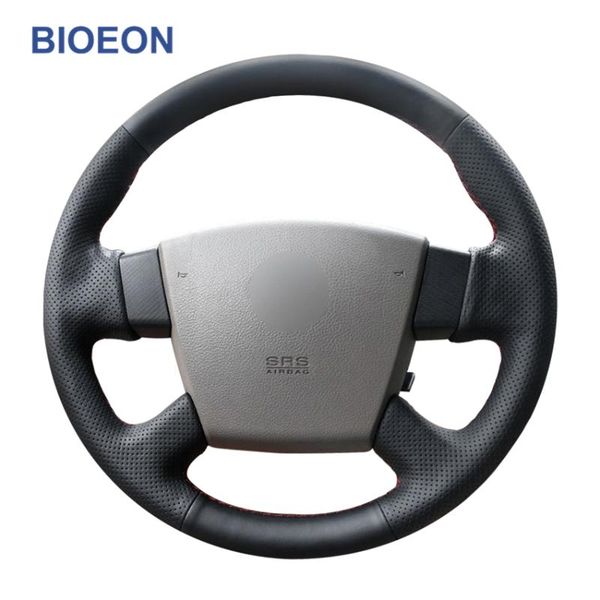 black pu artificial leather car steering wheel cover for teana 2003-2008 old teana samsung sm5
black pu artificial leather car steering wheel cover for teana 2003-2008 old teana samsung sm5